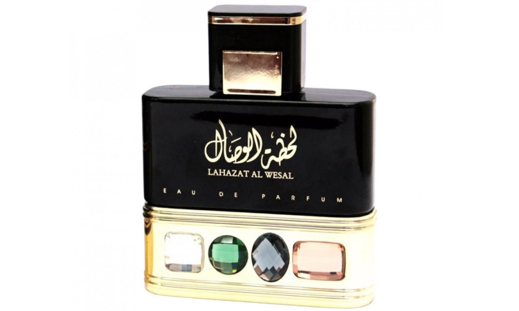 Ard Al Zaafaran Lahazat Al Wesal