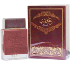 Ard Al Zaafaran Oudi