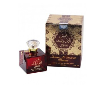 Ard Al Zaafaran Shams Al Emarat Khususi