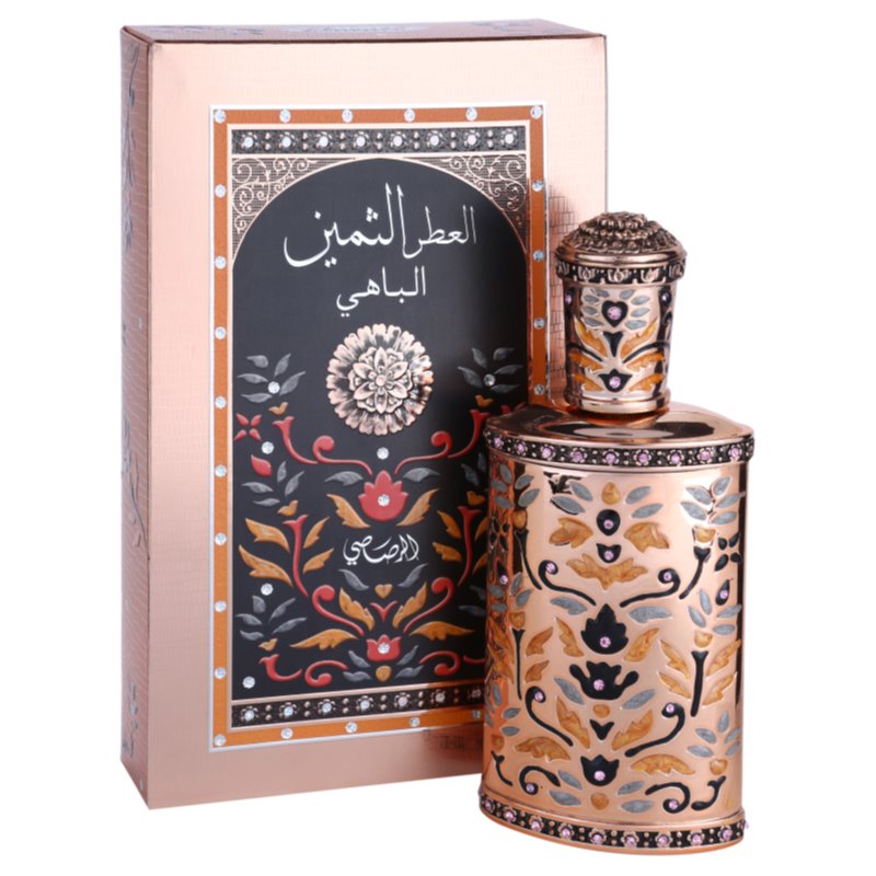 Rasasi Al Attar Al Thameen Al Bahy