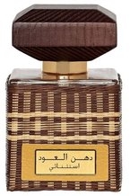 Rasasi Dhanal Oudh Estethnay