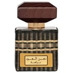 Rasasi Dhanal Oudh Nazaha