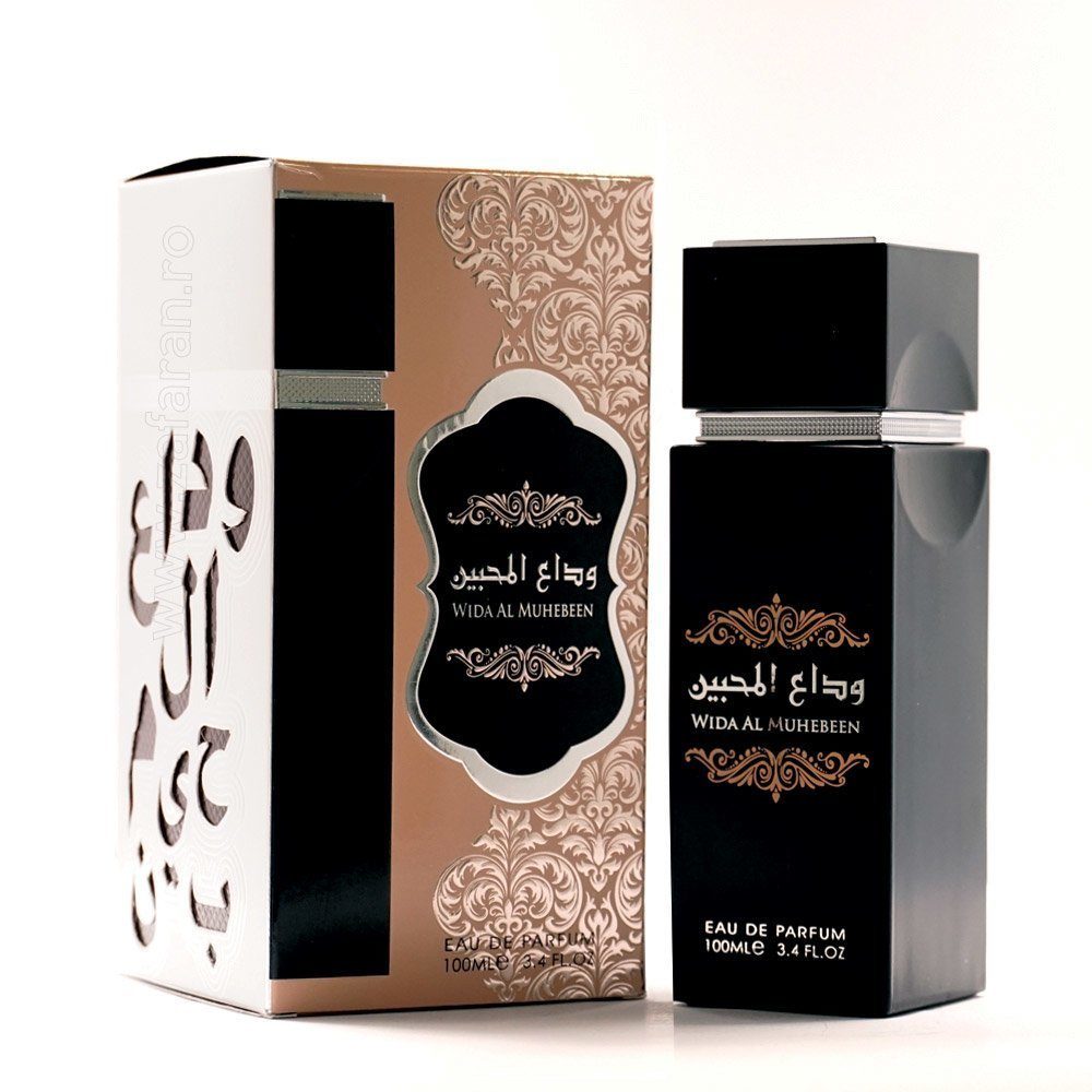 Ard Al Zaafaran Wida Al Muhebeen