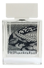 Rasasi Rumz 9459 Croco Pour Elle