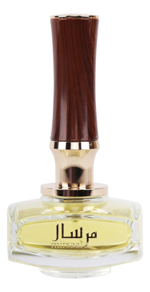 Afnan Mirsaal With Love