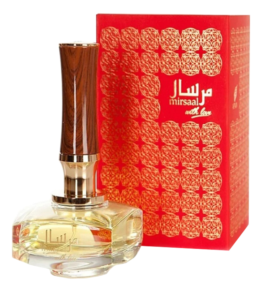 Afnan Mirsaal With Love