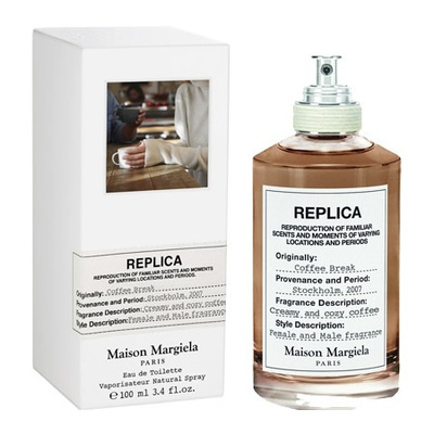 Maison Martin Margiela Replica Coffee Break