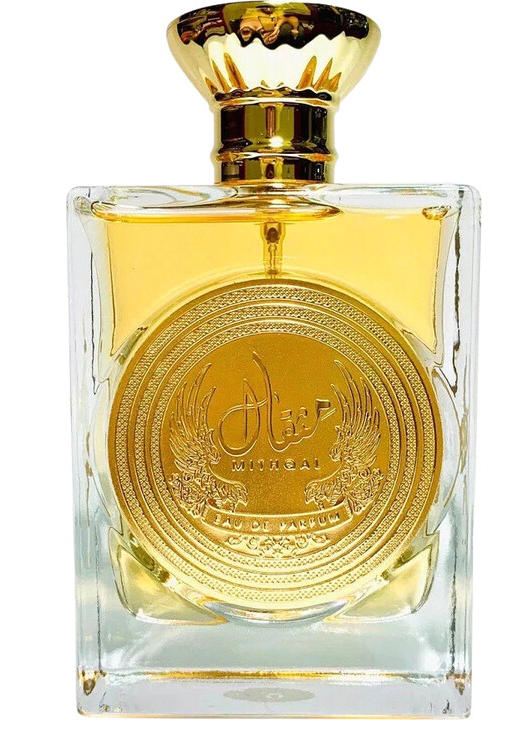 Ard Al Zaafaran Mithqal