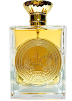 Ard Al Zaafaran Mithqal