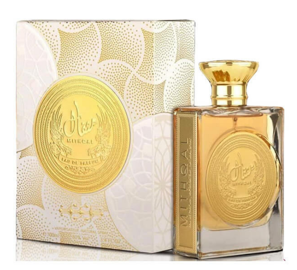 Ard Al Zaafaran Mithqal