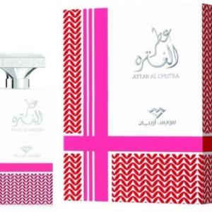 Swiss Arabian Attar Al Ghutra