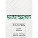 Carven Seville