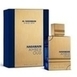 Al Haramain Perfumes Amber Oud Bleu Edition
