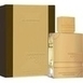 Al Haramain Perfumes Amber Oud Gold Edition Extreme