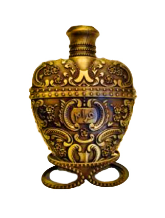 Arabian Oud Gharam