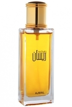 Ajmal Dahn Al Oudh Raysan
