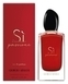 Armani Si Passione парфюмированная вода 100мл