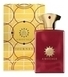 Amouage Journey Man парфюмированная вода 100мл