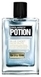 Dsquared2 Potion Blue Cadet туалетная вода 100мл тестер