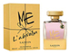 Lanvin Me L'Absolu парфюмированная вода 80мл