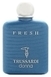 Trussardi Donna Fresh туалетная вода 50мл тестер