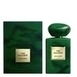 Armani Prive Vert Malachite парфюмированная вода 100мл