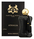 Parfums de Marly Athalia парфюмированная вода 75мл
