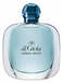 Armani Acqua di Gioia Air парфюмированная вода 50мл тестер
