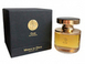 Mona di Orio Les Nombres d’Or Cuir парфюмированная вода 75мл